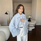 Nara | Faux Fur Jacket